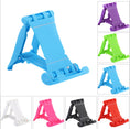 Load image into Gallery viewer, 【客製禮品】摺疊手機架