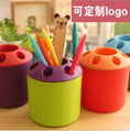 Load image into Gallery viewer, 【客製禮品】彩色多功能筆筒