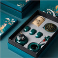 Load image into Gallery viewer, 【客製禮品】復古茶杯禮盒組