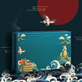 Load image into Gallery viewer, 【客製禮品】復古茶杯禮盒組