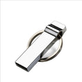 Load image into Gallery viewer, 【客製禮品】金屬亮面隨身碟