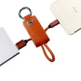 Load image into Gallery viewer, 【客製禮品】PU皮質鑰匙扣傳輸充電線