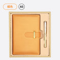 Load image into Gallery viewer, 【客製禮品】A5筆記本禮盒組