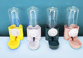 Load image into Gallery viewer, 【客製禮品】寵物飲水機 500ML