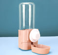 Load image into Gallery viewer, 【客製禮品】寵物飲水機 500ML