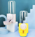 Load image into Gallery viewer, 【客製禮品】寵物飲水機 500ML