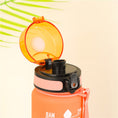 Load image into Gallery viewer, 【客製禮品】繽紛漸變色彩水壺1L | 禮品、贈品達人