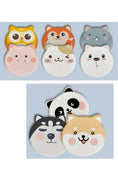 Load image into Gallery viewer, 【客製禮品】動物造型硅藻土杯墊