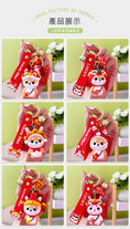 Load image into Gallery viewer, 【客製禮品】立體造型公仔鑰匙圈