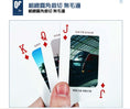 Load image into Gallery viewer, 【客製禮品】訂製撲克牌