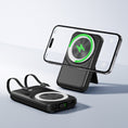 Load image into Gallery viewer, 【客製禮品】磁吸帶線兩用行動電源 | 禮品、贈品達人