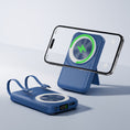 Load image into Gallery viewer, 【客製禮品】磁吸帶線兩用行動電源 | 禮品、贈品達人