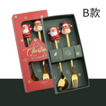 Load image into Gallery viewer, 【客製禮品】聖誕不鏽鋼餐具套裝 | 禮品、贈品達人