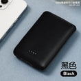 Load image into Gallery viewer, 【客製禮品】便攜快充行動電源 | 禮品、贈品達人