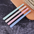 Load image into Gallery viewer, 【客製禮品】小麥兒童餐具組 | 禮品、贈品達人