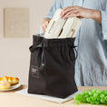 Load image into Gallery viewer, 【客製禮品】日系帆布束口保溫袋 | 禮品、贈品達人