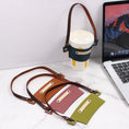 Load image into Gallery viewer, 【客製禮品】皮革飲料杯套 | 禮品、贈品達人