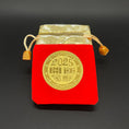 Load image into Gallery viewer, 【客製禮品】蛇年開運小金吊飾 | 禮品、贈品達人