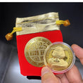 Load image into Gallery viewer, 【客製禮品】蛇年開運小金吊飾 | 禮品、贈品達人
