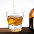 Load image into Gallery viewer, 【客製禮品】富士山玻璃觀山杯 | 禮品、贈品達人