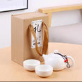 Load image into Gallery viewer, 【客製禮品】一壺兩杯禮盒