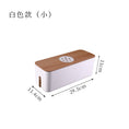 Load image into Gallery viewer, 【客製禮品】簡約風電線收納盒