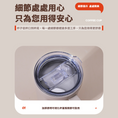 Load image into Gallery viewer, 【客製禮品】便攜提把不鏽鋼杯