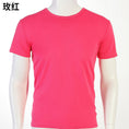 Load image into Gallery viewer, 【客製禮品】速乾T-SHIRT衣服 團體服