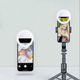 Load image into Gallery viewer, 【客製禮品】自拍補光燈 | 禮品、贈品達人