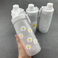 Load image into Gallery viewer, 【客製禮品】AS塑料隨行杯 吸管杯