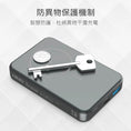 Load image into Gallery viewer, 【客製禮品】Qi 磁吸無線口袋行動電源 | 禮品、贈品達人