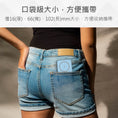 Load image into Gallery viewer, 【客製禮品】Qi 磁吸無線口袋行動電源 | 禮品、贈品達人