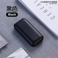 Load image into Gallery viewer, 【客製禮品】素色快充行動電源 | 禮品、贈品達人