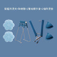 Load image into Gallery viewer, 【客製禮品】廚房多功能防燙組