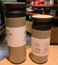 Load image into Gallery viewer, 【客製禮品】日式新奇保溫杯