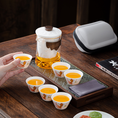Load image into Gallery viewer, 【客製禮品】金玉滿堂旅行茶具 | 禮品、贈品達人