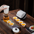 Load image into Gallery viewer, 【客製禮品】金玉滿堂旅行茶具 | 禮品、贈品達人