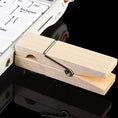 Load image into Gallery viewer, 【客製禮品】木質兩用隨身碟 | 禮品、贈品達人