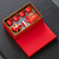 Load image into Gallery viewer, 【客製禮品】新年馬年茶具禮盒 | 禮品、贈品達人