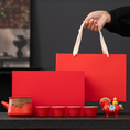 Load image into Gallery viewer, 【客製禮品】新年馬年茶具禮盒 | 禮品、贈品達人