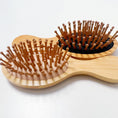 Load image into Gallery viewer, 【客製禮品】木質氣墊梳子 | 禮品、贈品達人