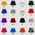 Load image into Gallery viewer, 【客製禮品】休閒漁夫帽