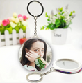 Load image into Gallery viewer, 【客製禮品】小鏡子鑰匙圈