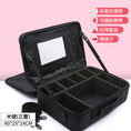 Load image into Gallery viewer, 【客製禮品】旅行手提便利大容量化妝包 | 禮品、贈品達人