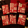 Load image into Gallery viewer, 【客製禮品】燙金紅包袋 | 禮品、贈品達人
