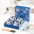 Load image into Gallery viewer, 【客製禮品】日式雪花碗套裝組 | 禮品、贈品達人