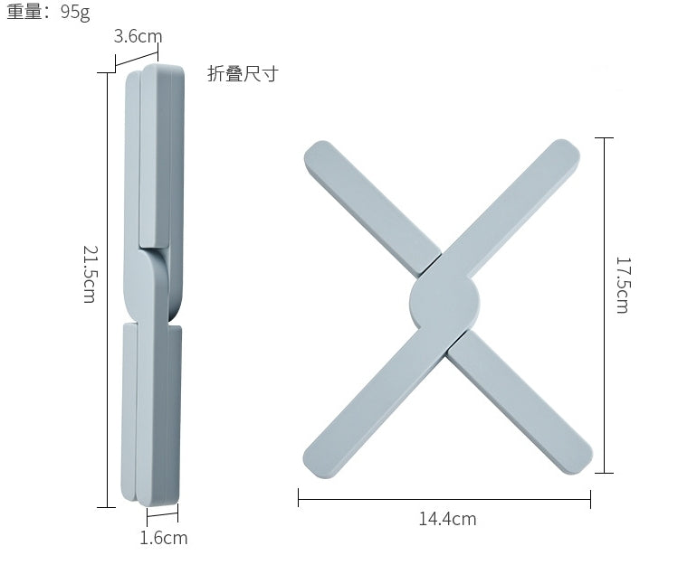 【客製禮品】交叉摺疊隔熱矽膠鍋墊