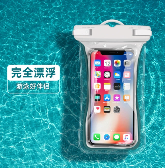【客製禮品】漂浮手機防水袋