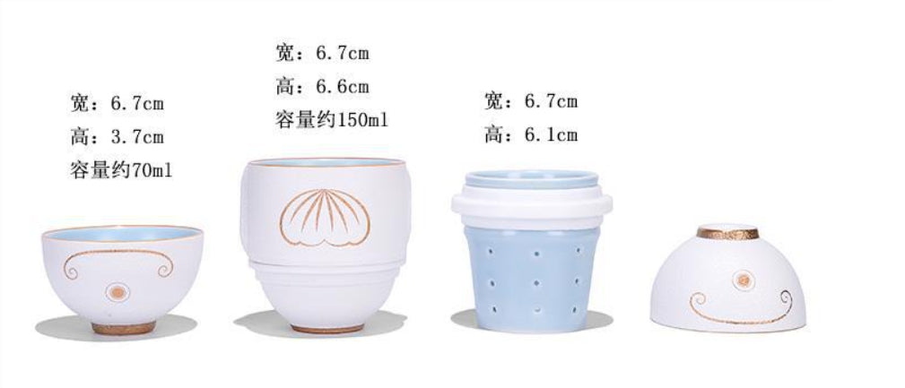 【客製禮品】便攜隨身茶具收納組合