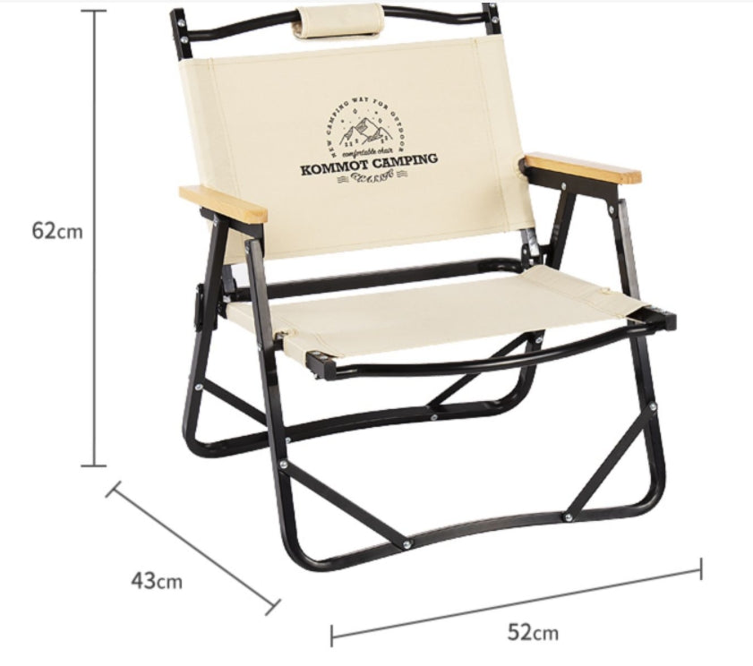 【客製禮品】木質手把折疊椅便攜露營收納椅
